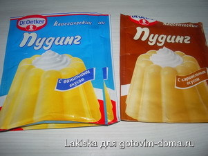 IMGP2089_измен.размер.JPG
