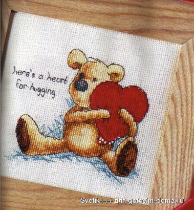 heart_hug.jpg