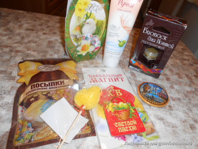 DSCN9033.JPG