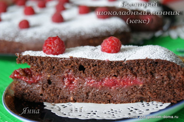 Быстрый шоколадный манник (кекс)1.JPG