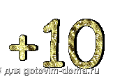 5152b3ce14b21ccfaf549fa5fa4f3a9f.gif