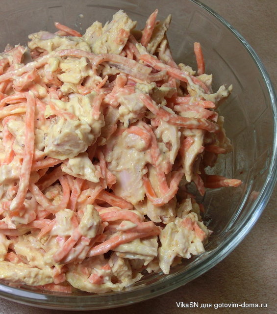 Салат із куркою та морквою.jpg