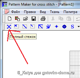 Безымянный.png