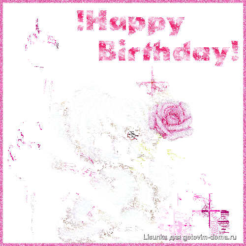 happy birthday.gif