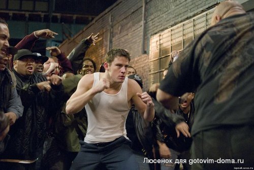 fighting_1.jpg