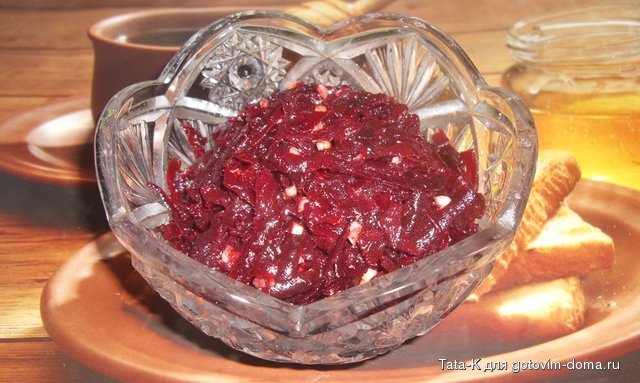 Салат из свеклы с чесноком.JPG