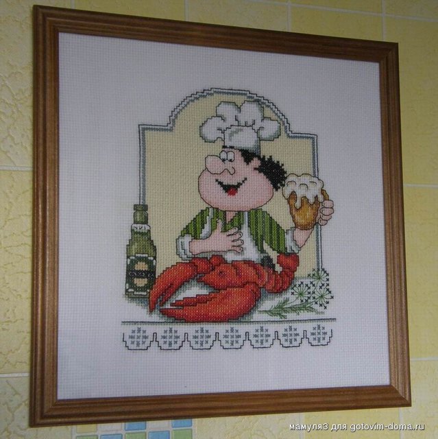 для души.jpg