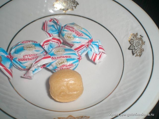 МОЛОЧНЫЕ ИРИСКИ.JPG