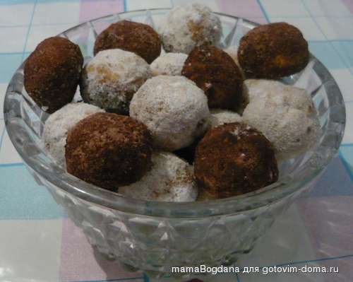 шарики (посылала).JPG