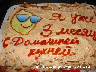 гд8.jpg