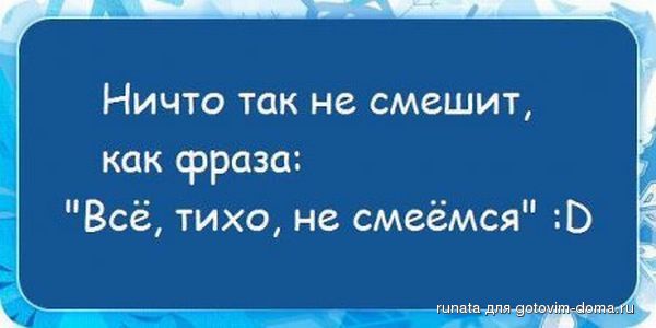 frazi_06.jpg