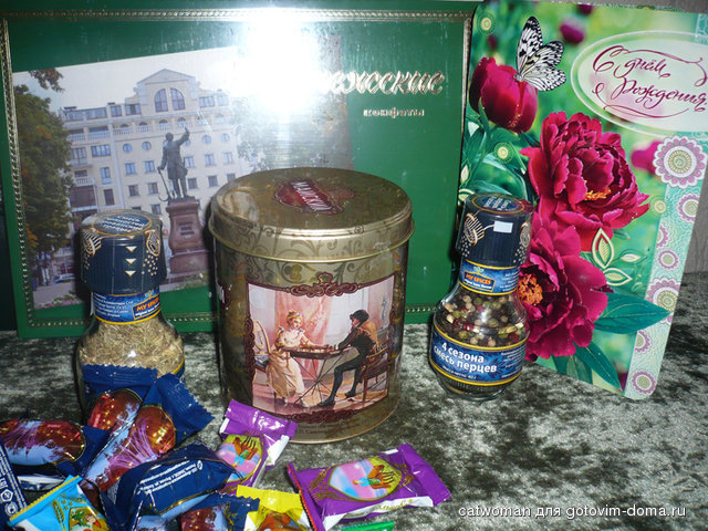 P1140687.JPG