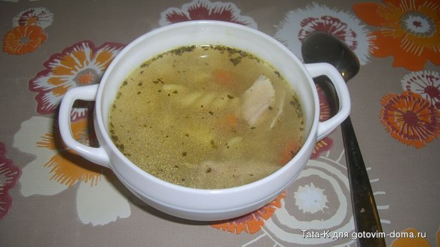 Суп куриный со спиральками.jpg