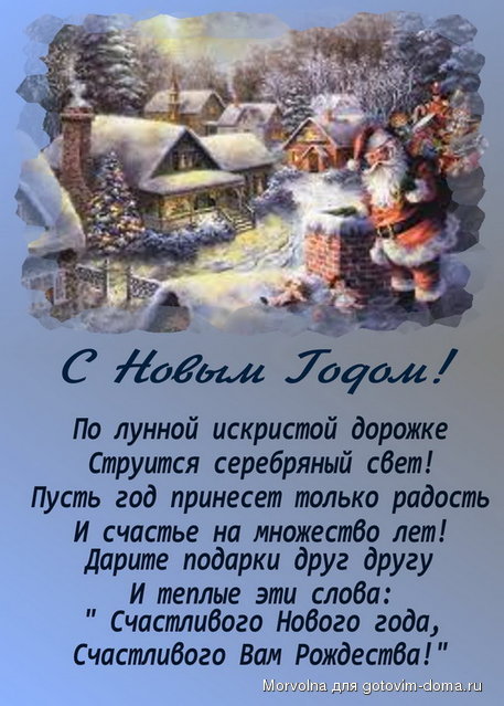снг.jpg