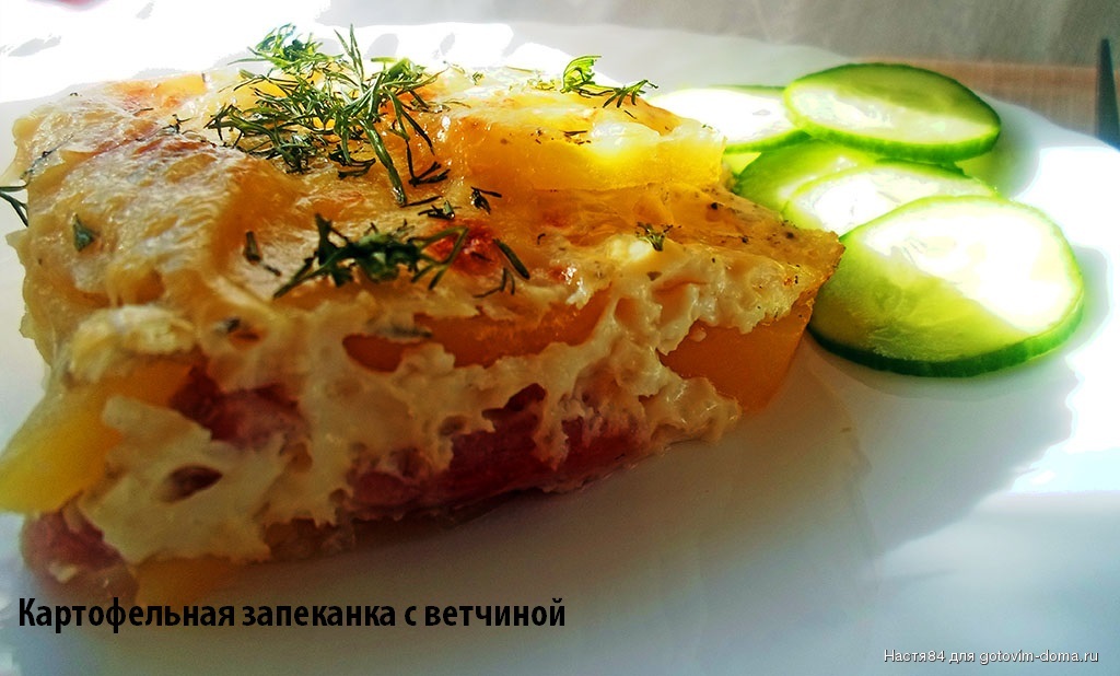 запеканка из цветной капусты с ветчиной и сыром запеканка из цветной капусты с ветчиной и сыром