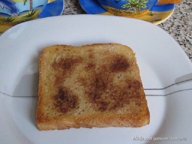 15.09. Тосты с сахаром и корицей.JPG