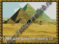 pyramid.jpg