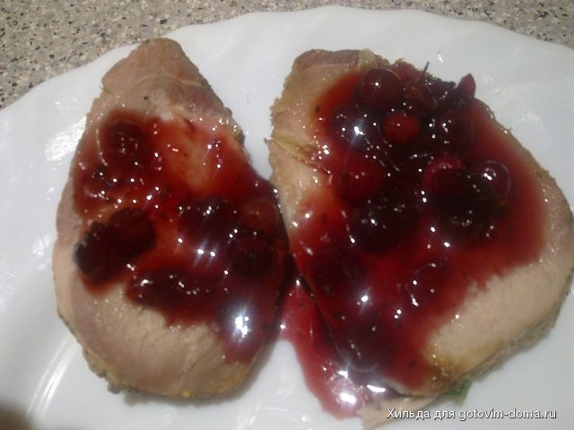 Свинина с клюквенным соусом1.jpg