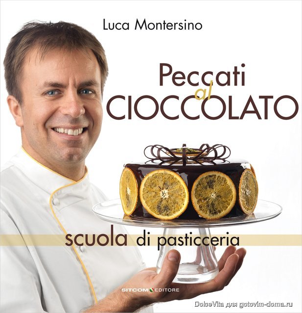 Peccati_cioccolato.jpg