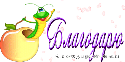 .gif