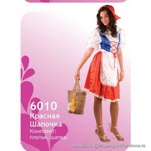 store_apendix_big2408_4625.jpg