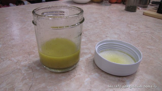 vinaigrette.JPG