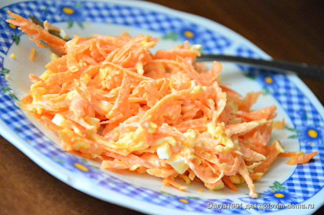 Салат Морковка с яйцом и сыром.JPG