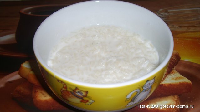 Рисовая каша с молоком.JPG
