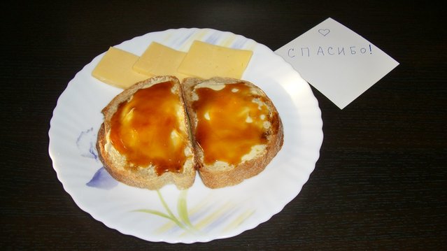 Сладкий бутерброд.JPG