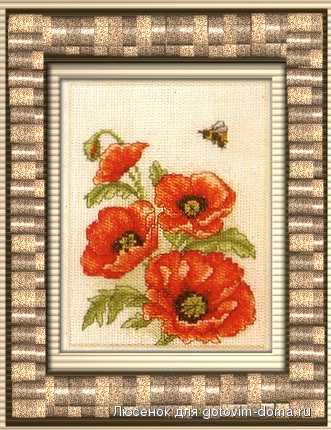 Anchor-AD167_2-Poppy_and_Bee.jpg