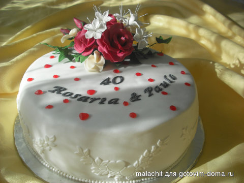 tort na rub h.jpg