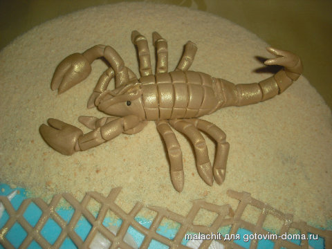 tort skorpion 3.jpg