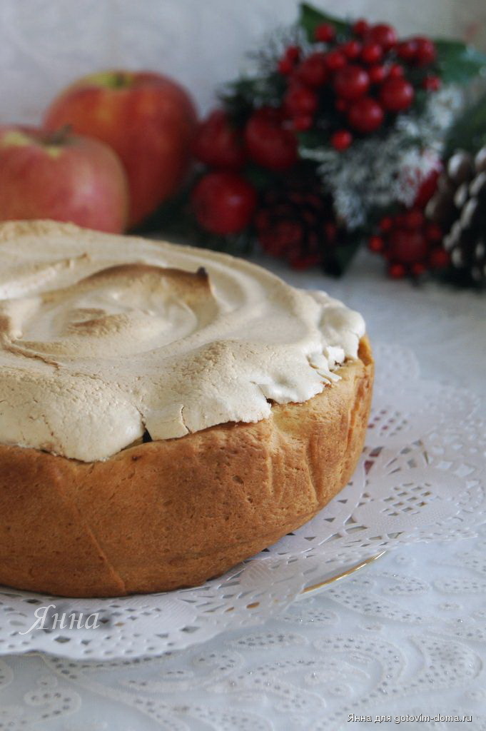 Королевский яблочный пирог