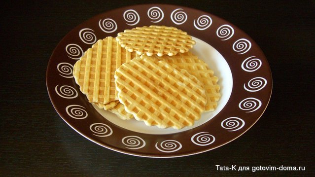 Вафли.JPG