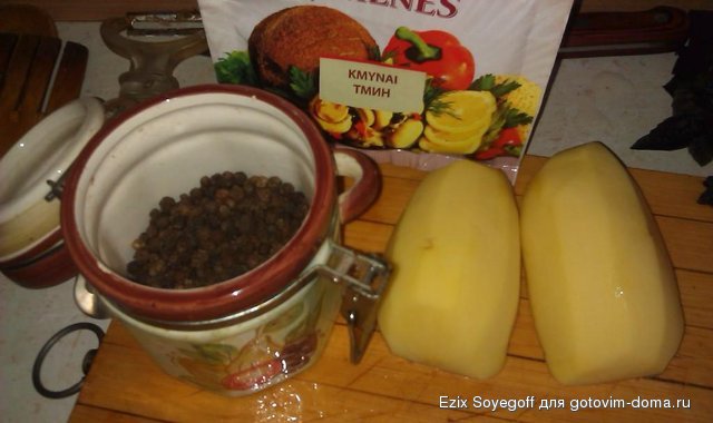 IMAG0469.jpg