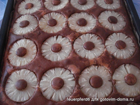 kuchen 012.jpg