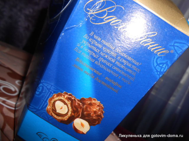 DSCN5101.JPG