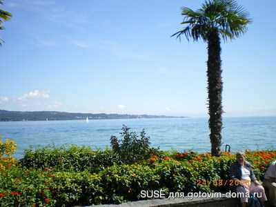 IMGP1097_изм-е размера.JPG