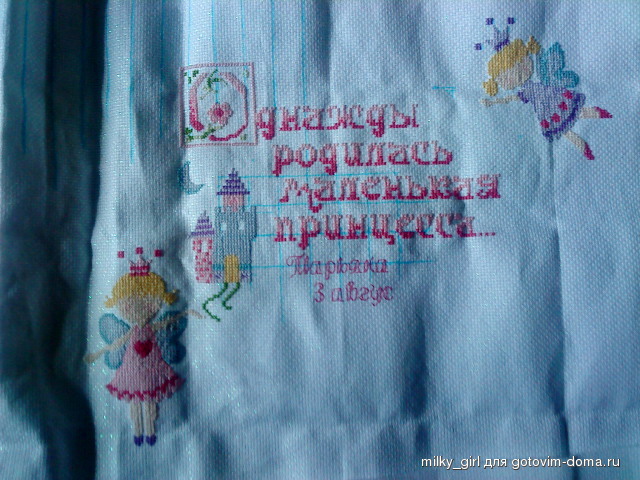 DSC00273.JPG