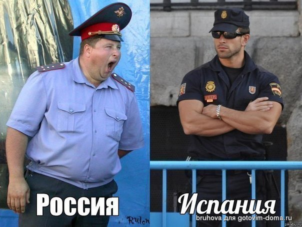 мент.jpg