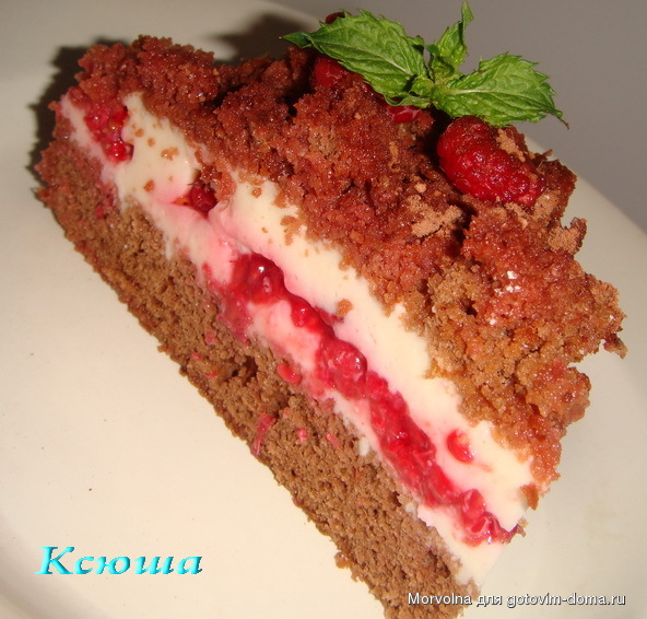 кусочек.jpg