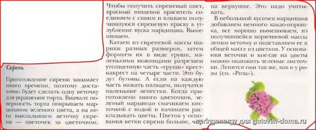 Снимок1.JPG