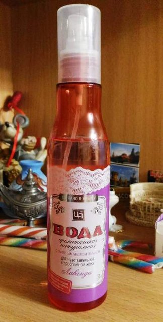 Наташа лаванда.jpg