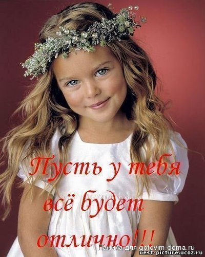 745187940.jpg