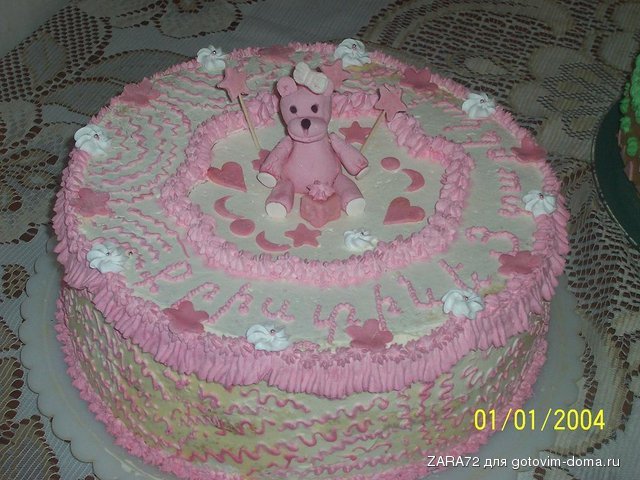 100_4401.jpg