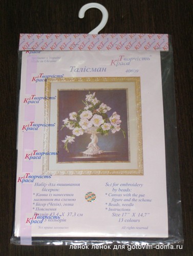 PB187505.JPG