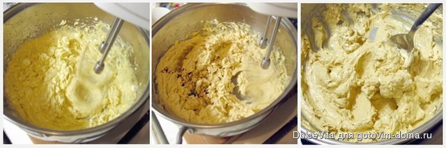 crema2.jpg