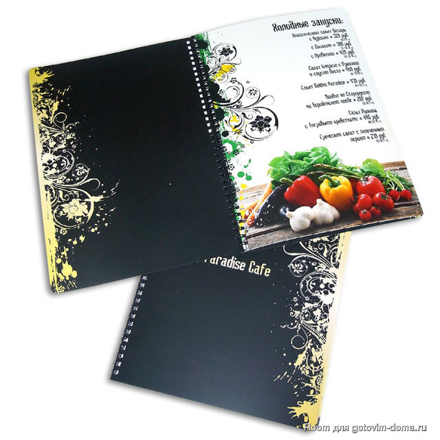 menufood001.jpg
