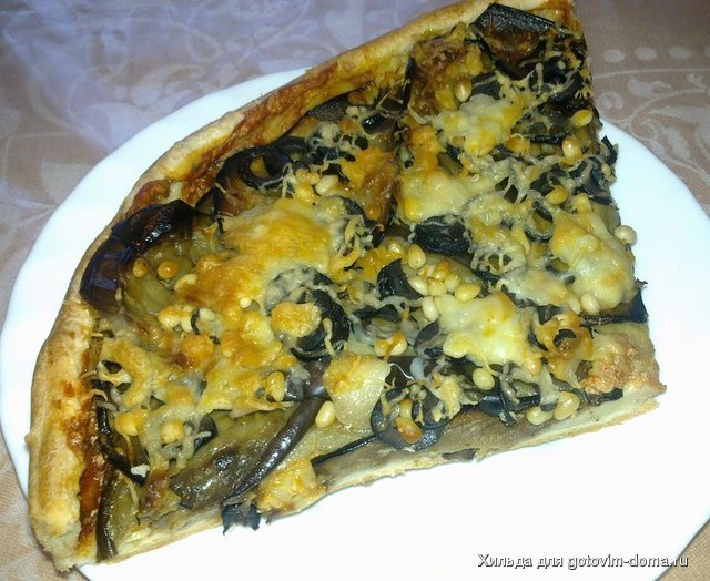 Пирог с баклажанами, маслинами и кедровыми орешками.jpg