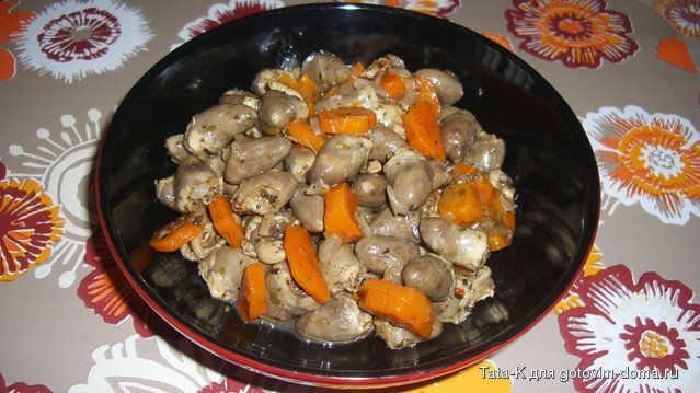 Куриные сердечки.JPG